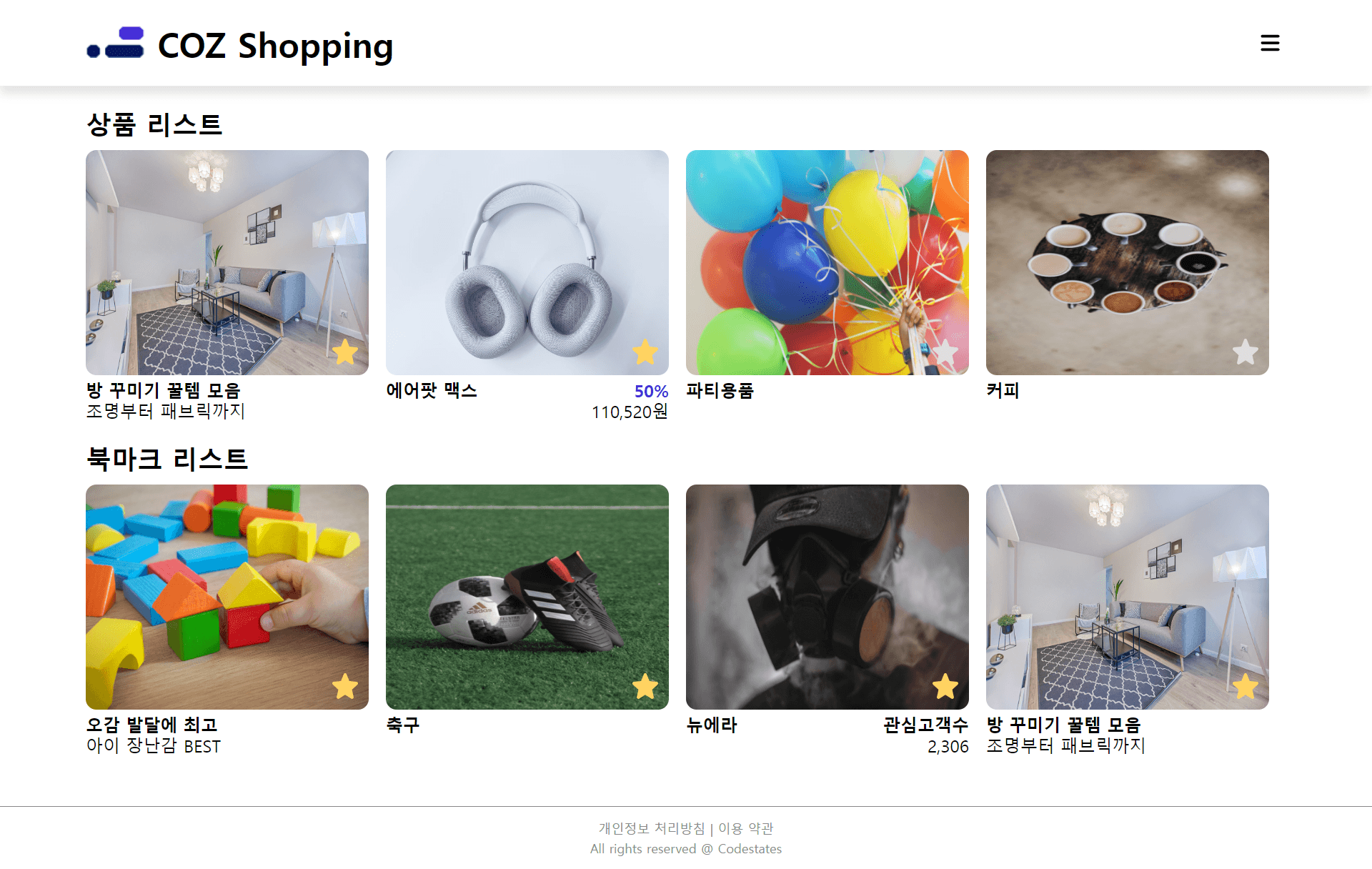 Solo Project Making Shoppig app